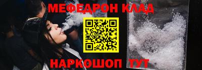 mix Заволжье