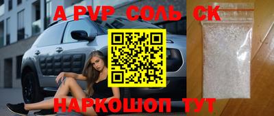 mix Заволжье
