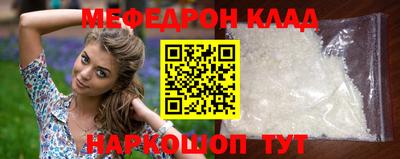 mix Заволжье