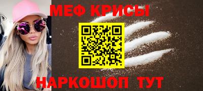 альфа пвп VHQ Жуковский