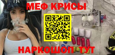 mix Заволжье