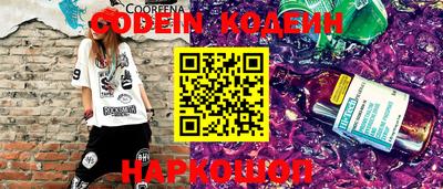 mix Заволжье