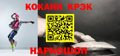 первитин Заводоуковск