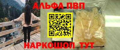 mix Заволжье