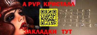 mix Заволжье