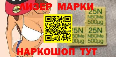 mix Заволжье