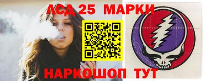 первитин Заводоуковск