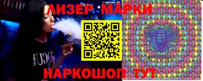 mix Заволжье