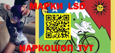 mix Заволжье