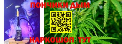 первитин Заводоуковск