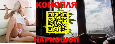 альфа пвп VHQ Жуковский