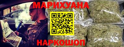 альфа пвп VHQ Жуковский