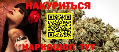 первитин Заводоуковск