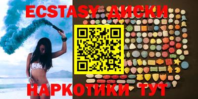 альфа пвп VHQ Жуковский