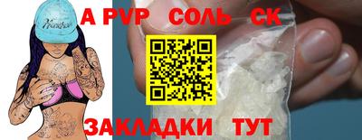 mix Заволжье