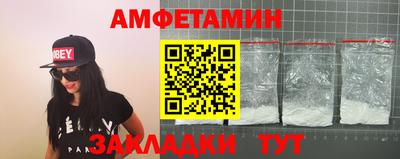 mix Заволжье