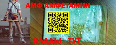 mix Заволжье