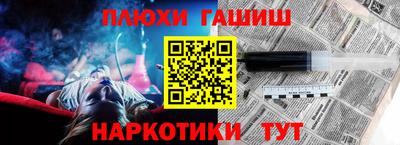 первитин Заводоуковск