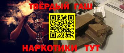 mix Заволжье