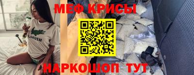 mix Заволжье