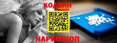 mix Заволжье