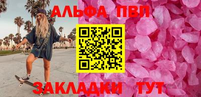 mix Заволжье
